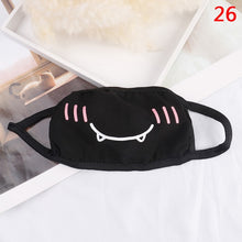 Load image into Gallery viewer, 1PCS Cotton Dustproof Mouth Face Mask Anime Cartoon Kpop Lucky Bear Women Men Muffle Face Mouth Masks